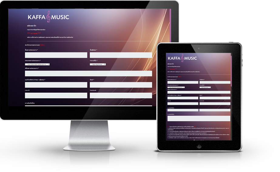 anthem-screen